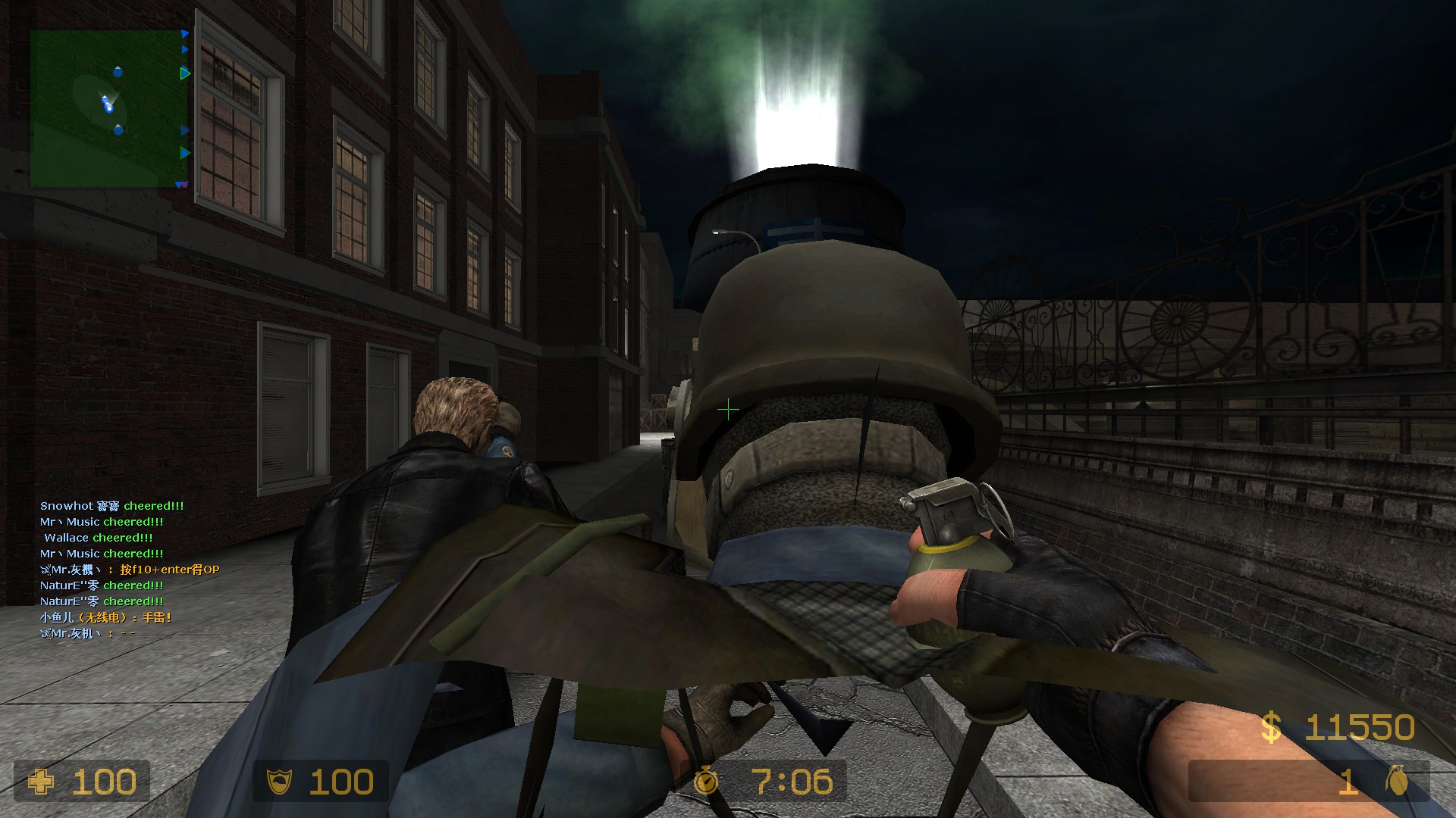 ze_ffvii_mako_reactor_v3_10062.jpg