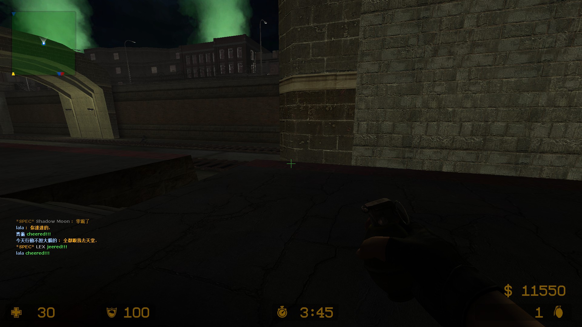 ze_ffvii_mako_reactor_v3_10123.jpg