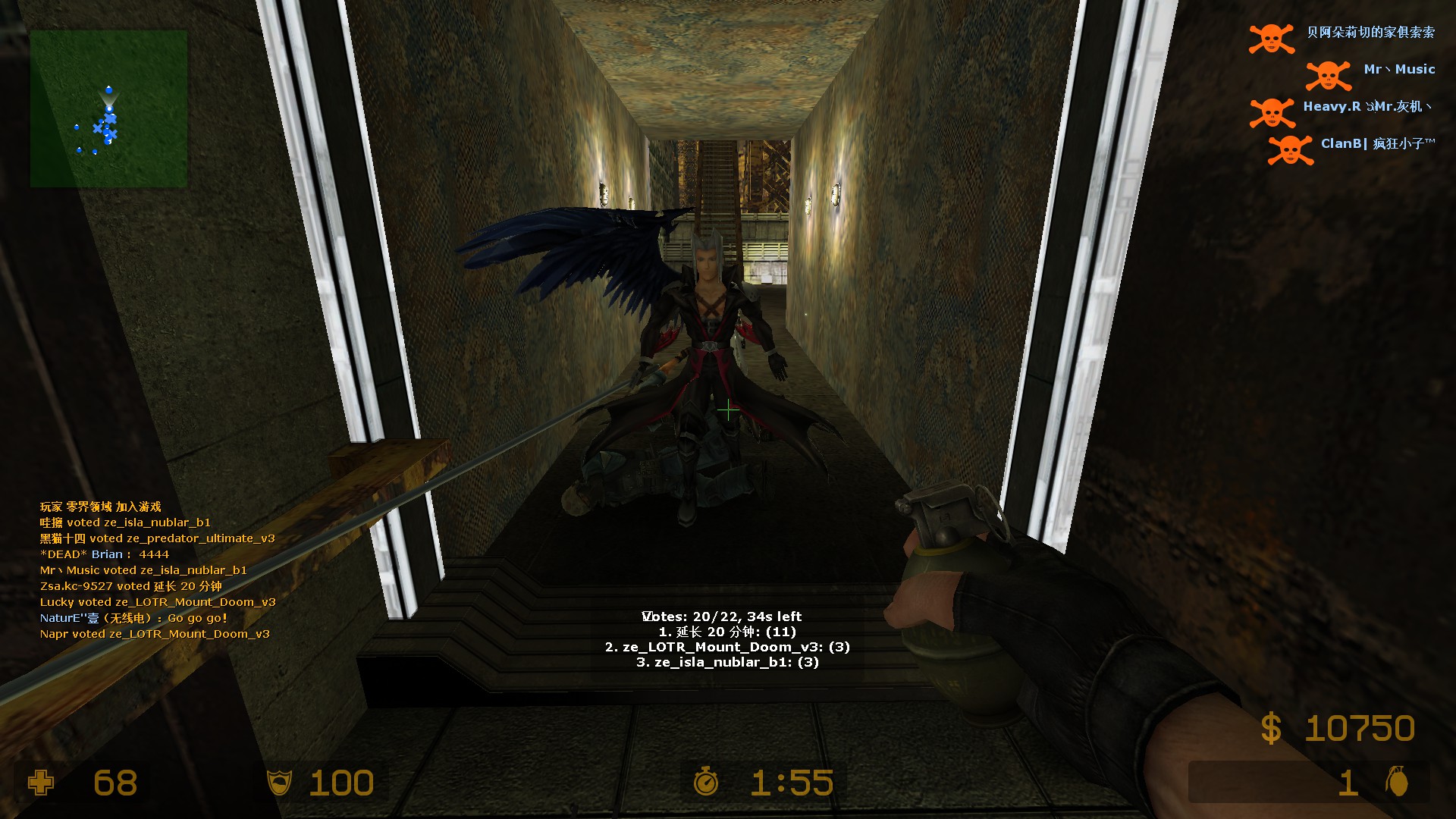 ze_ffvii_mako_reactor_v3_10344.jpg