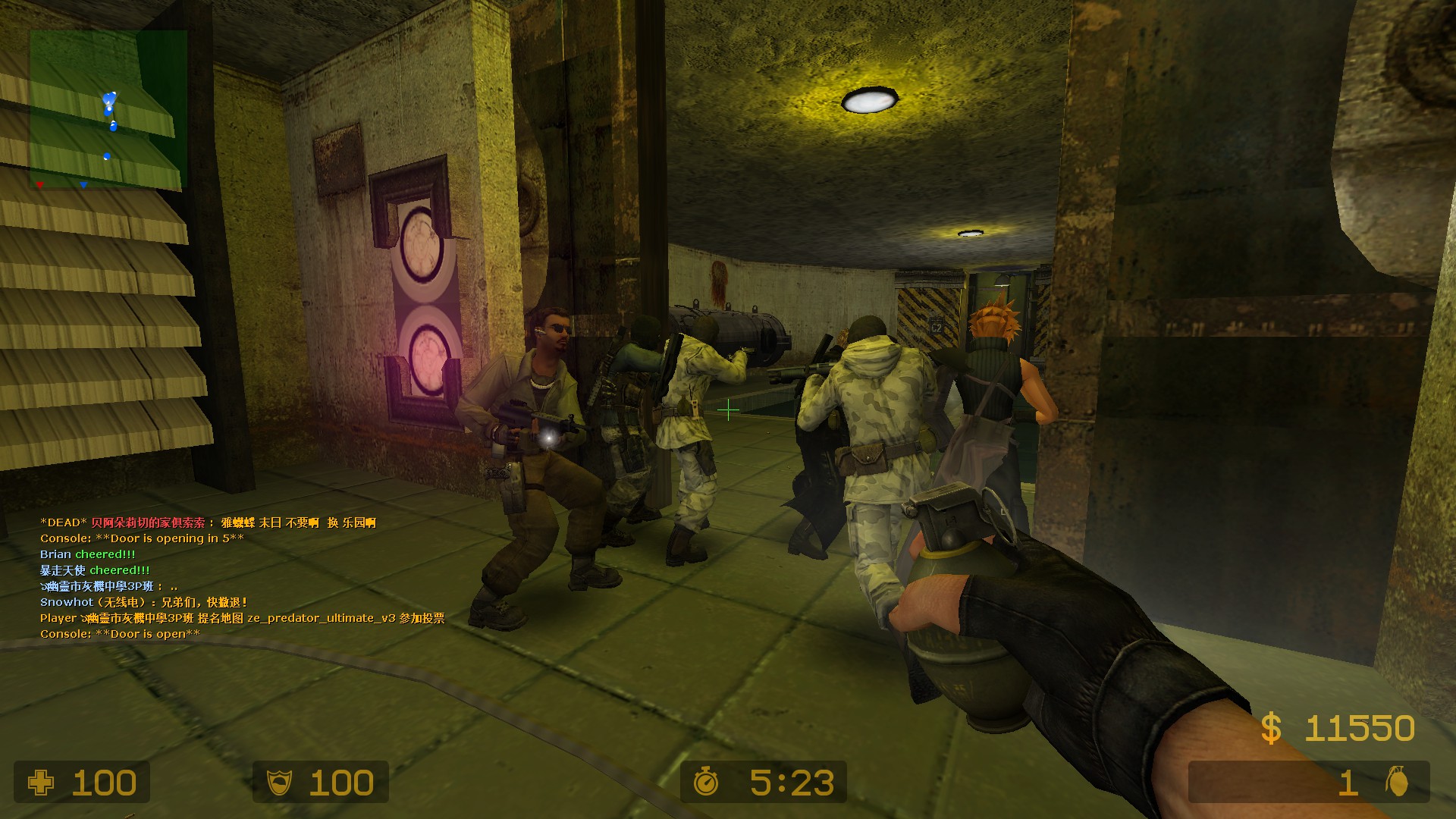 ze_ffvii_mako_reactor_v3_10393.jpg
