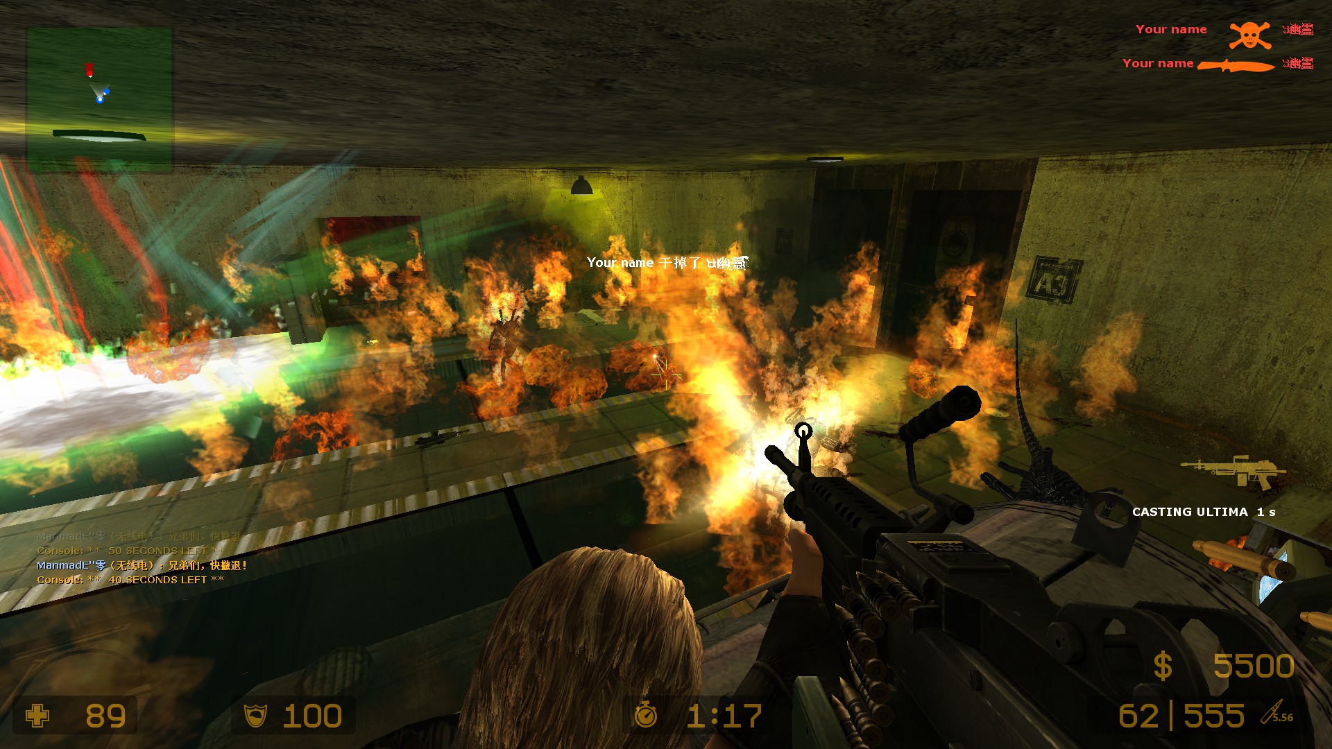 ze_ffvii_mako_reactor_v3_11009.jpg