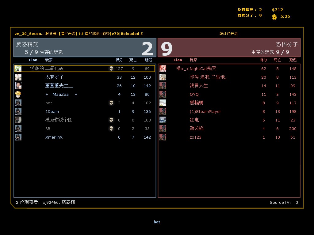 30秒.jpg
