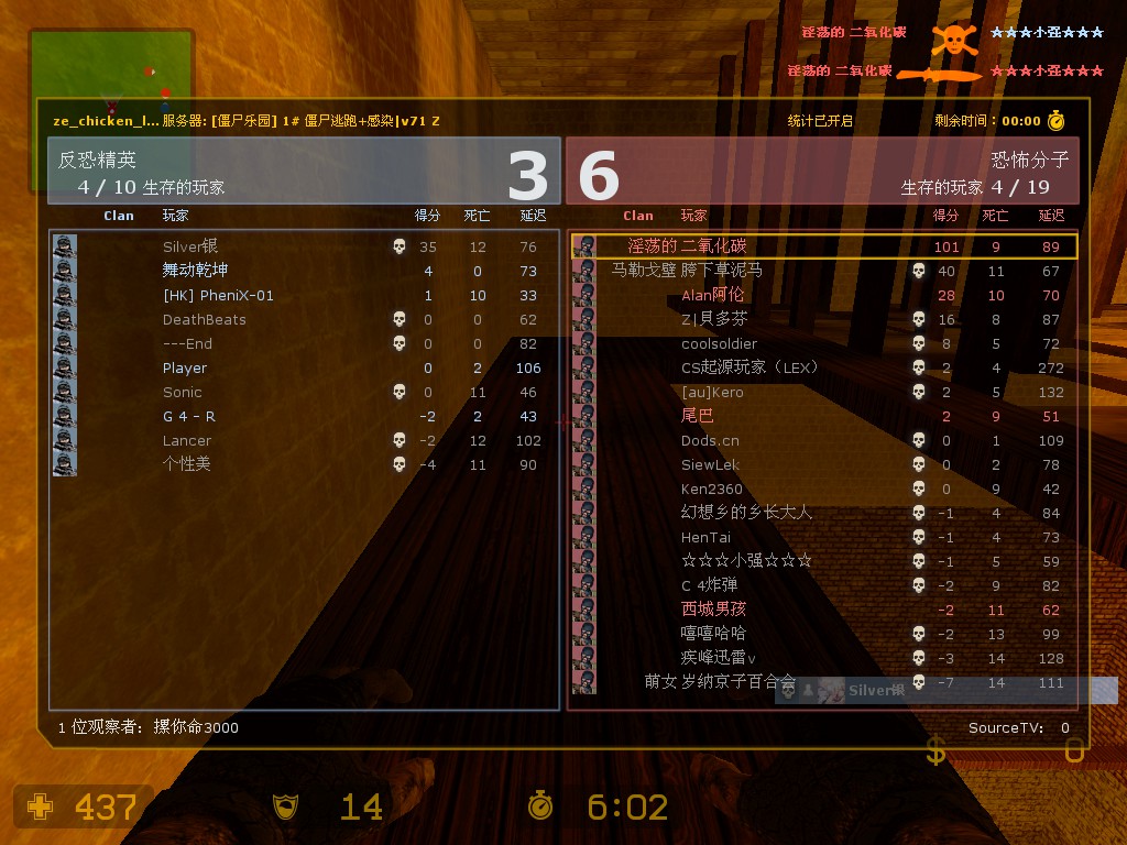 鸡堡.jpg