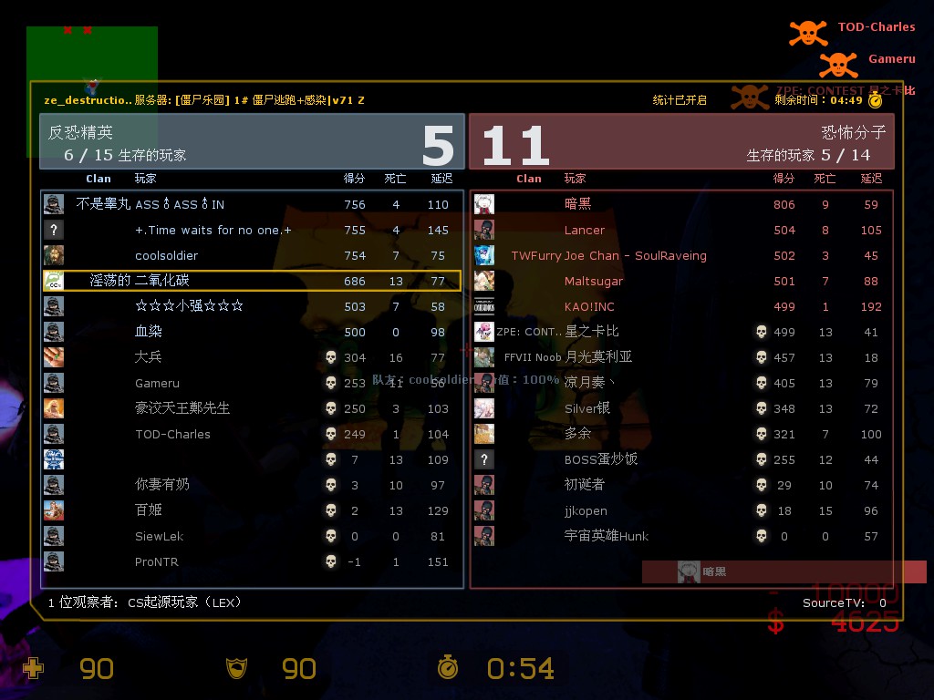 摩天大楼.jpg