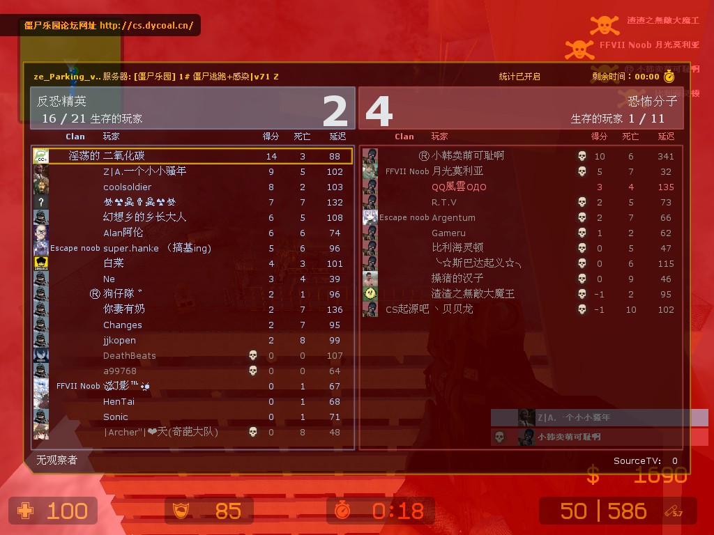 摩天大楼。.jpg
