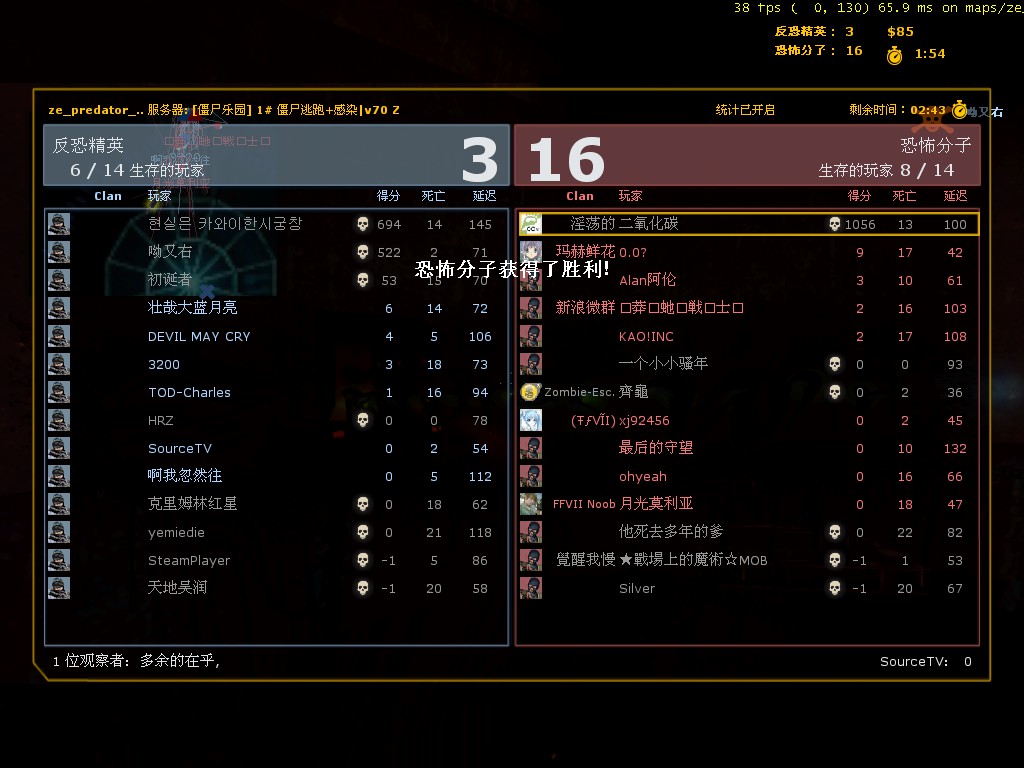 铁血第四关.jpg