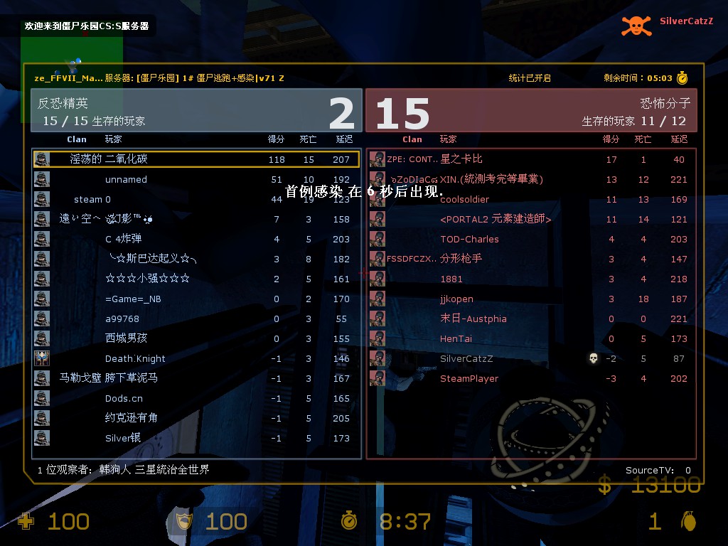 最终幻想 100分.jpg