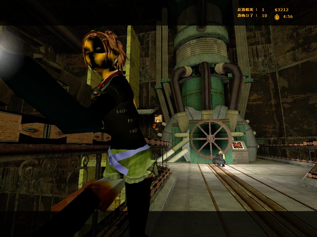ze_ffvii_mako_reactor_v5_10010.jpg
