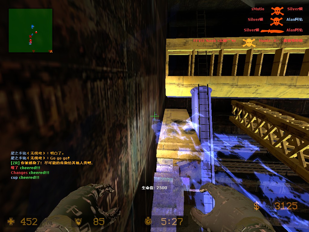 ze_ffvii_mako_reactor_v5_10020.jpg