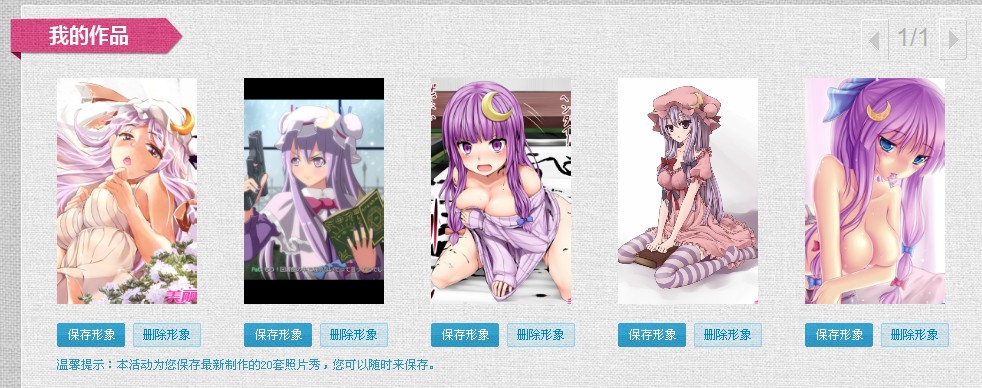 未命名6.jpg