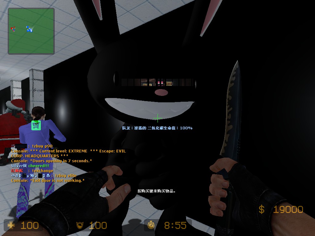 ze_paper_escaper_v6_6c20010.jpg