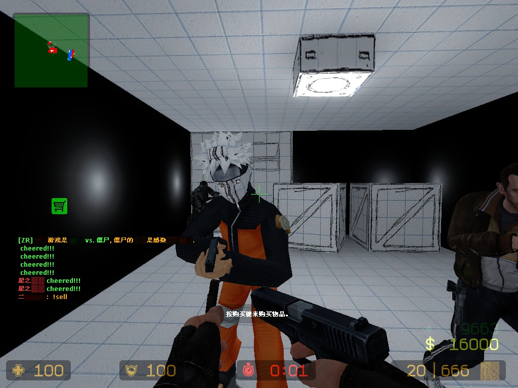 ze_paper_escaper_v6_6c20013.jpg