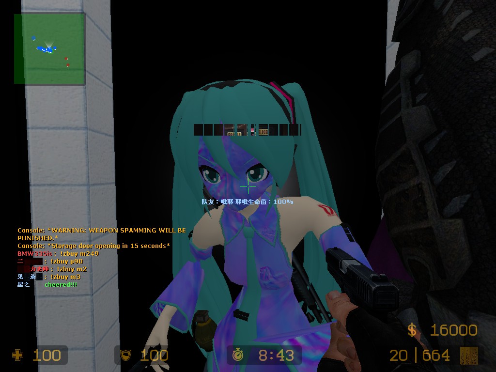 ze_paper_escaper_v6_6c20014.jpg