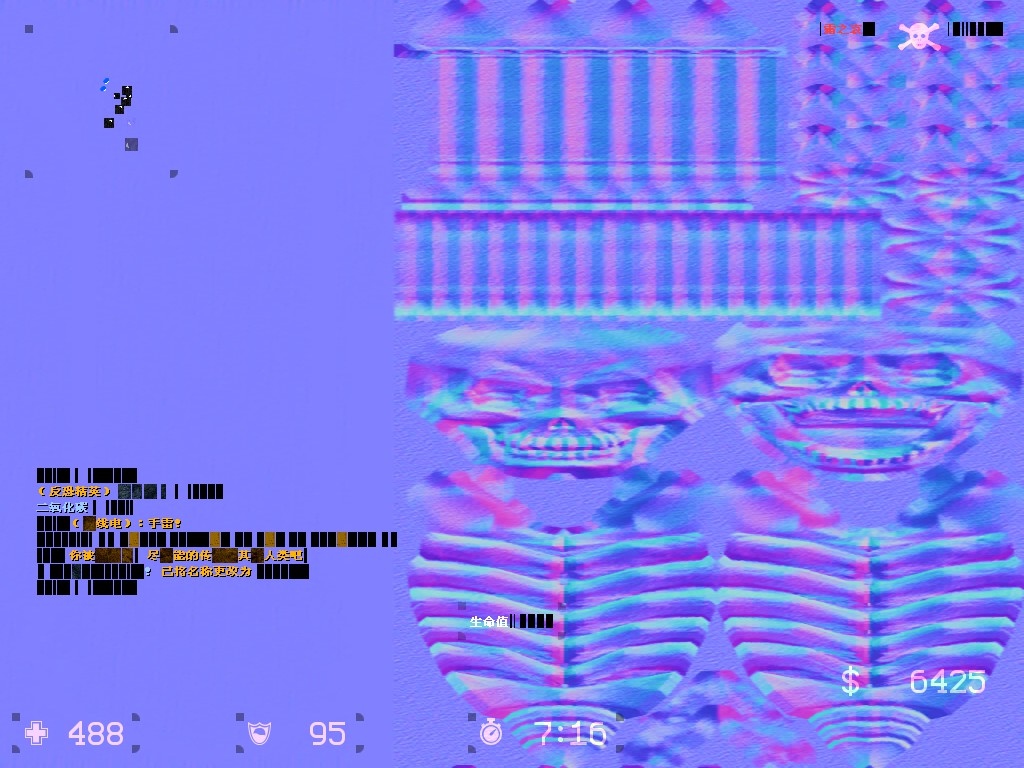 ze_destruction_of_exorath_v30000.jpg
