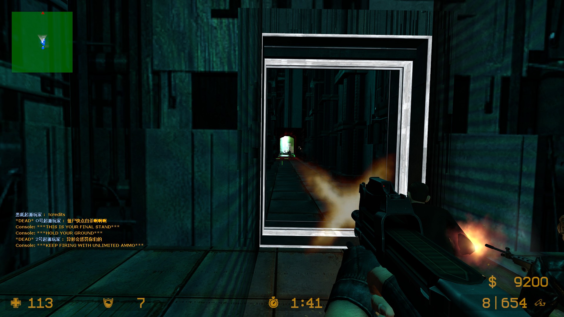 ze_predator_ultimate_v30178.jpg
