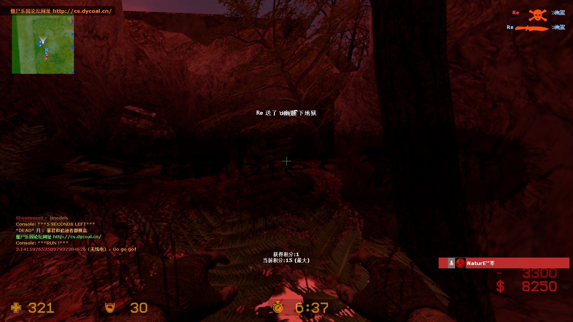 ze_predator_ultimate_v30229.jpg
