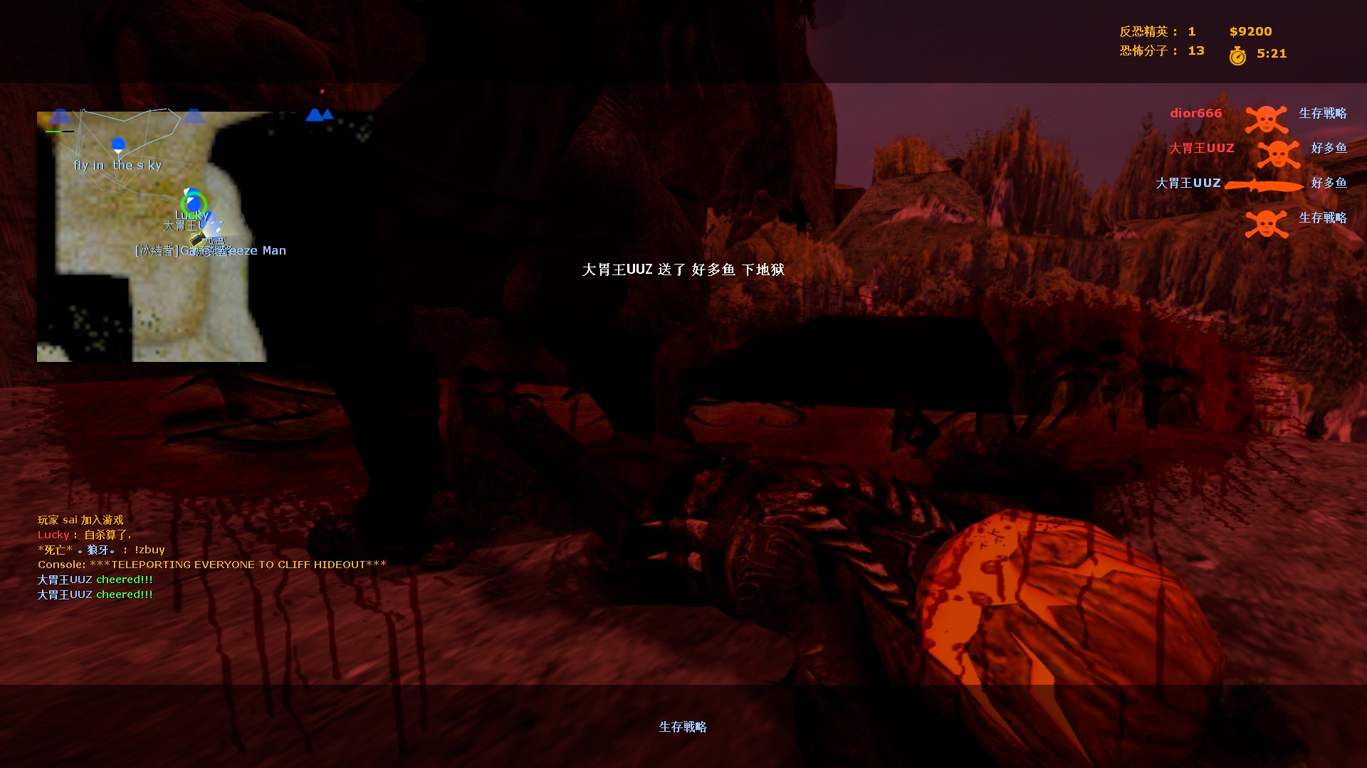 ze_predator_ultimate_v30233.jpg
