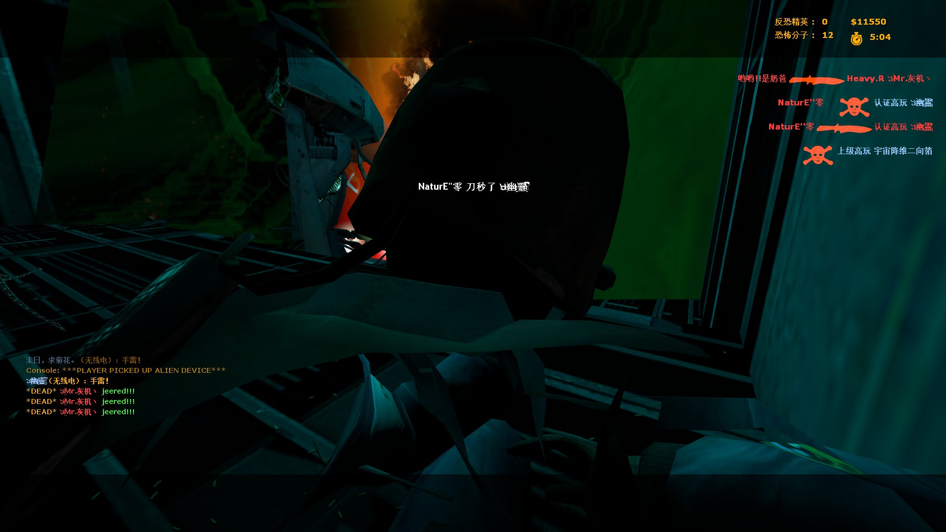 ze_predator_ultimate_v30258.jpg