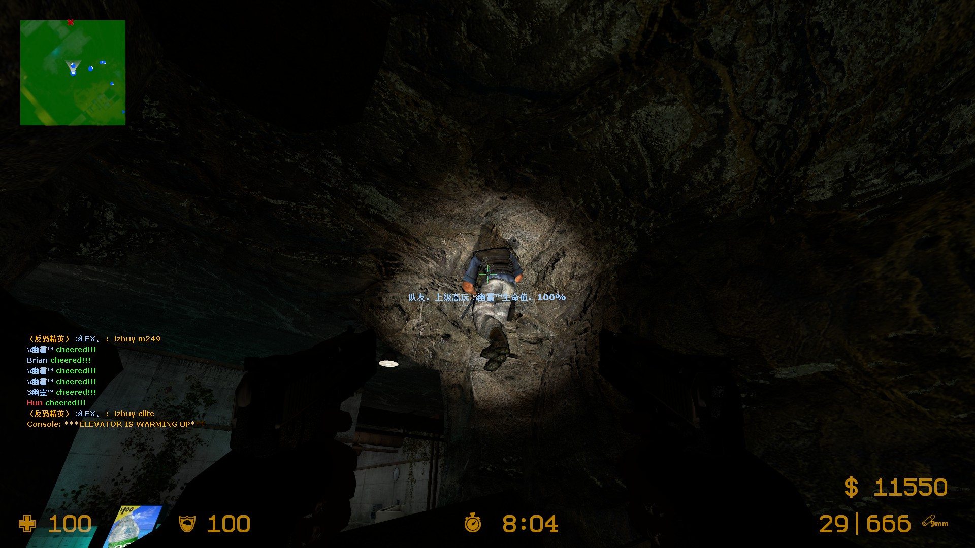 ze_predator_ultimate_v30294.jpg