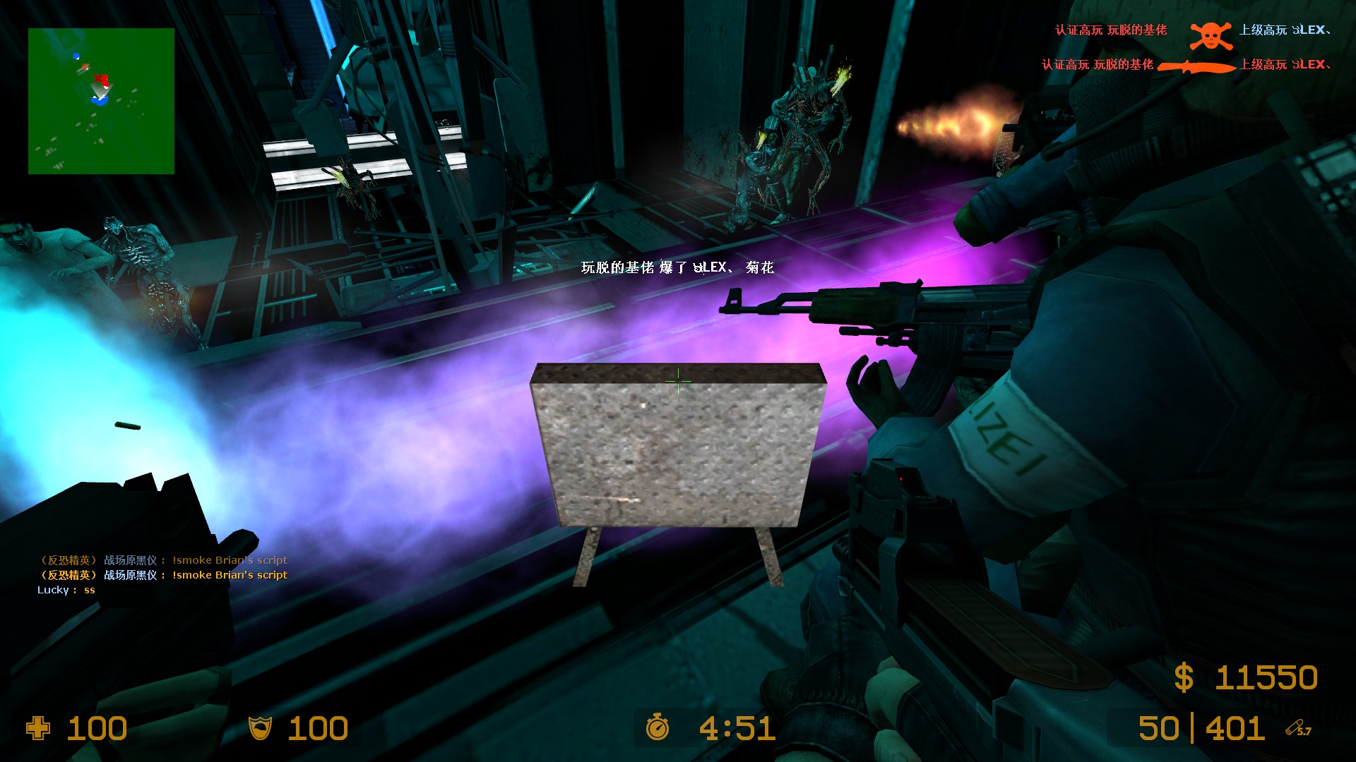 ze_predator_ultimate_v30304.jpg