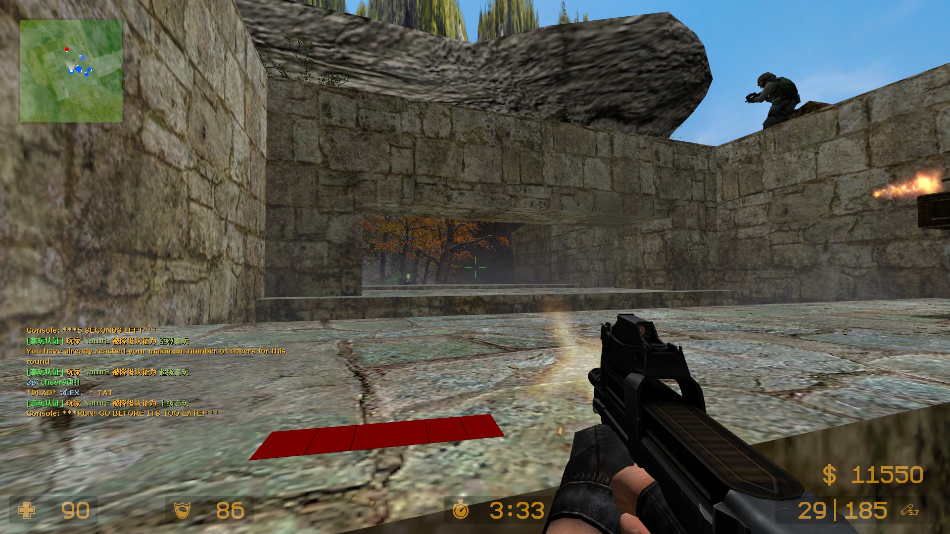 ze_predator_ultimate_v30320.jpg