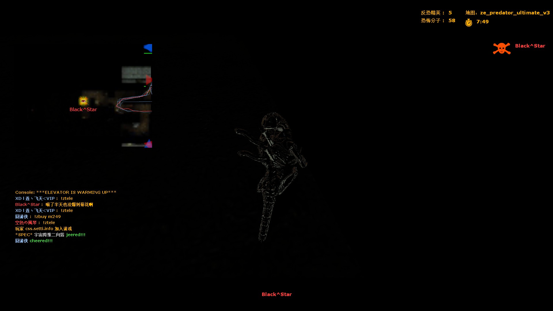 ze_predator_ultimate_v30371.jpg