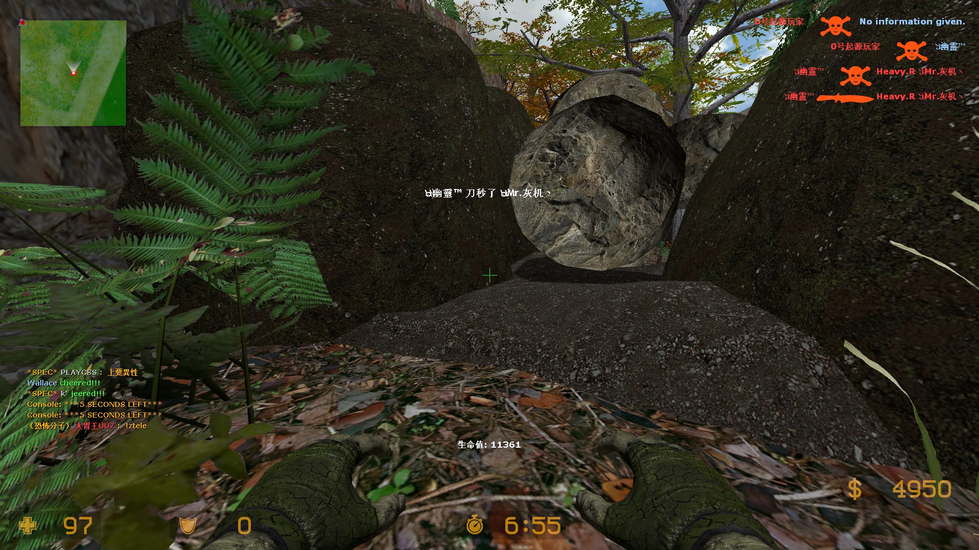 ze_predator_ultimate_v30375.jpg