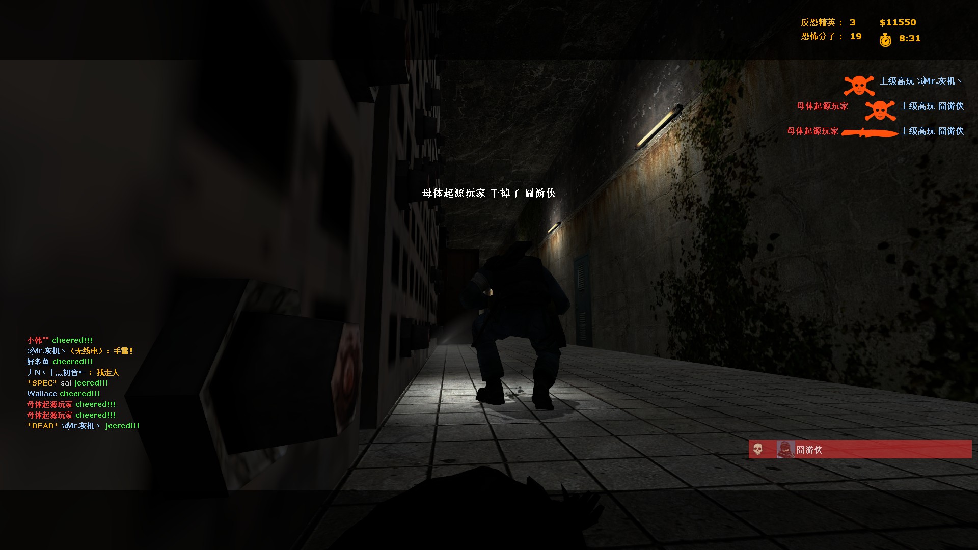 ze_predator_ultimate_v30398.jpg