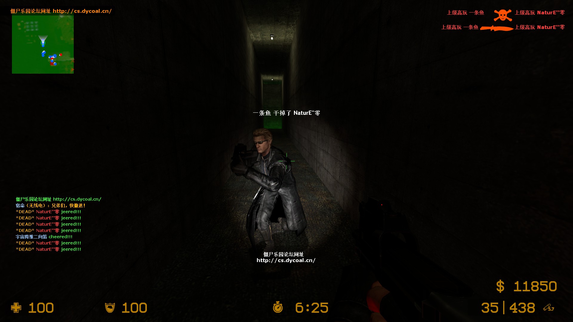 ze_predator_ultimate_v30417.jpg