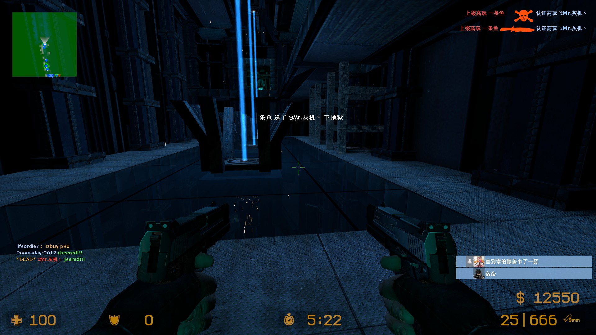 ze_predator_ultimate_v30421.jpg