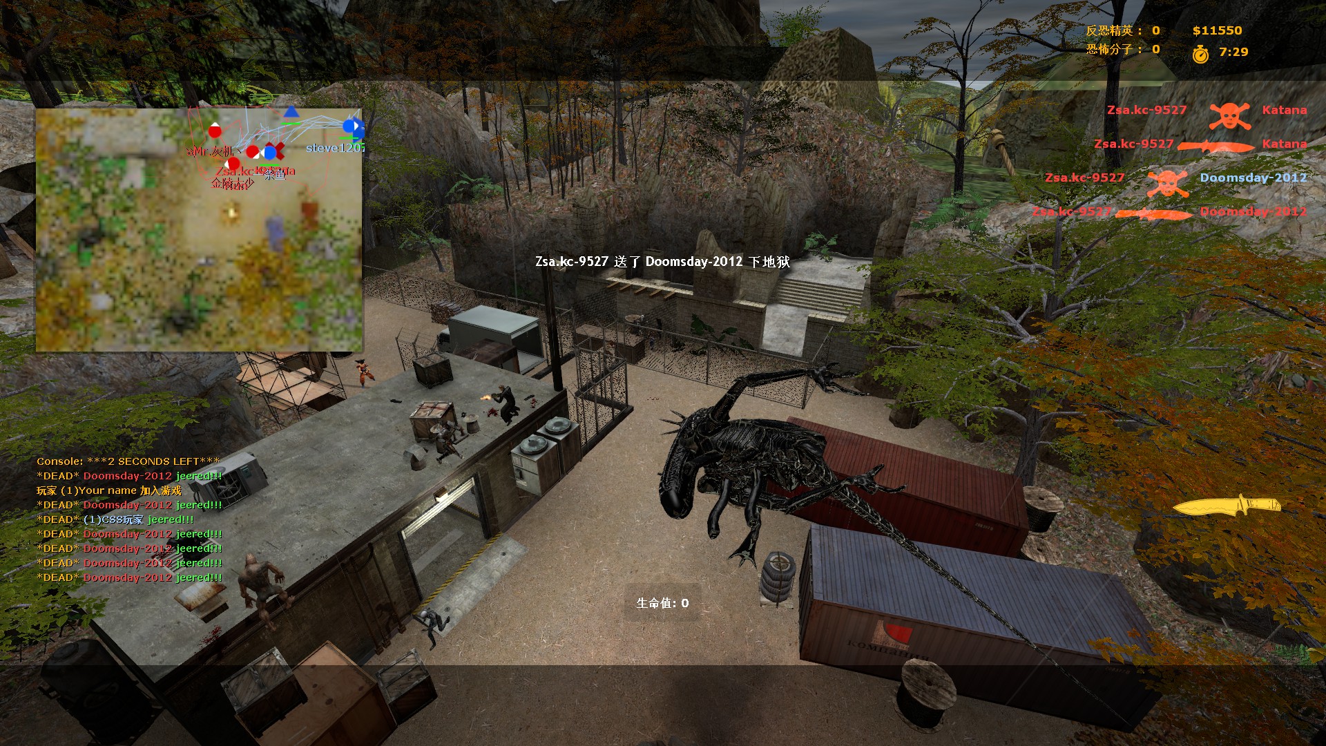 ze_predator_ultimate_v30424.jpg