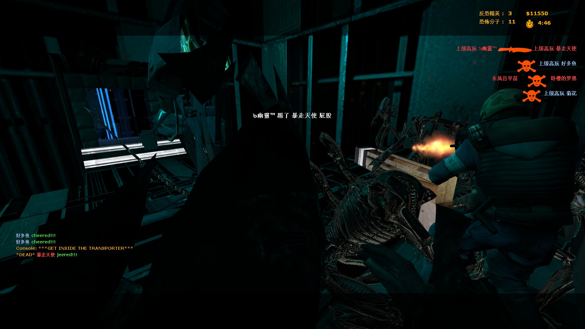 ze_predator_ultimate_v30452.jpg