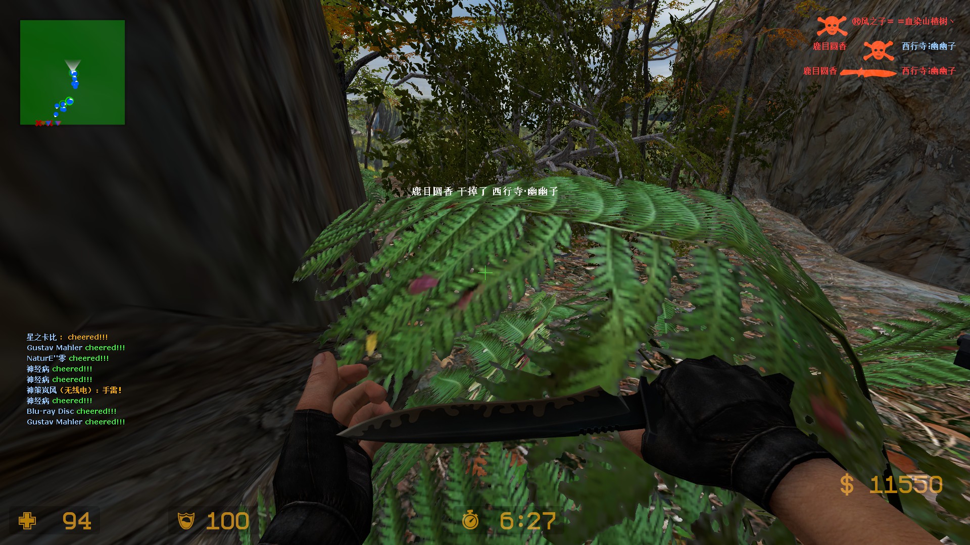 ze_predator_ultimate_v30461.jpg