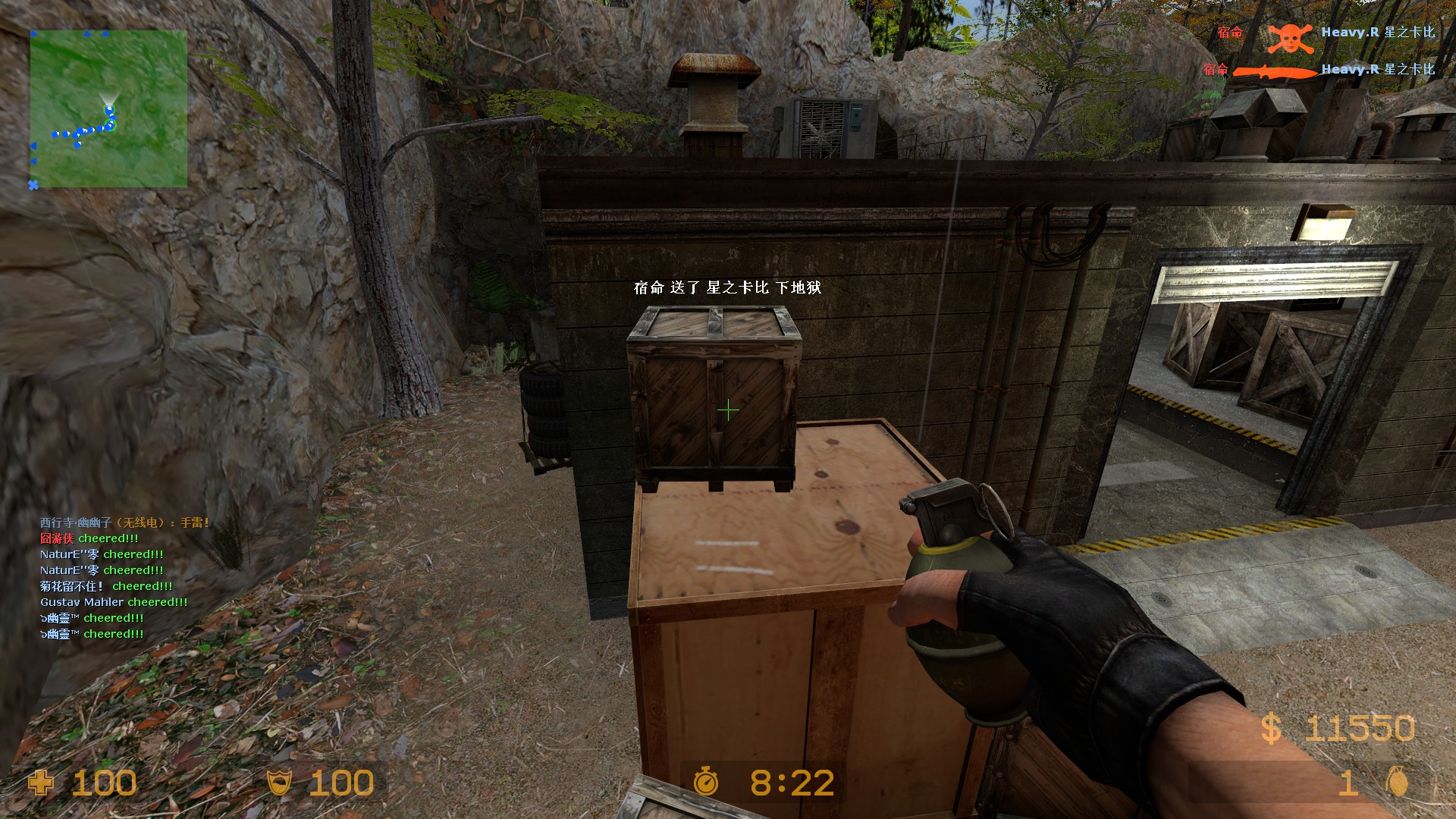 ze_predator_ultimate_v30463.jpg