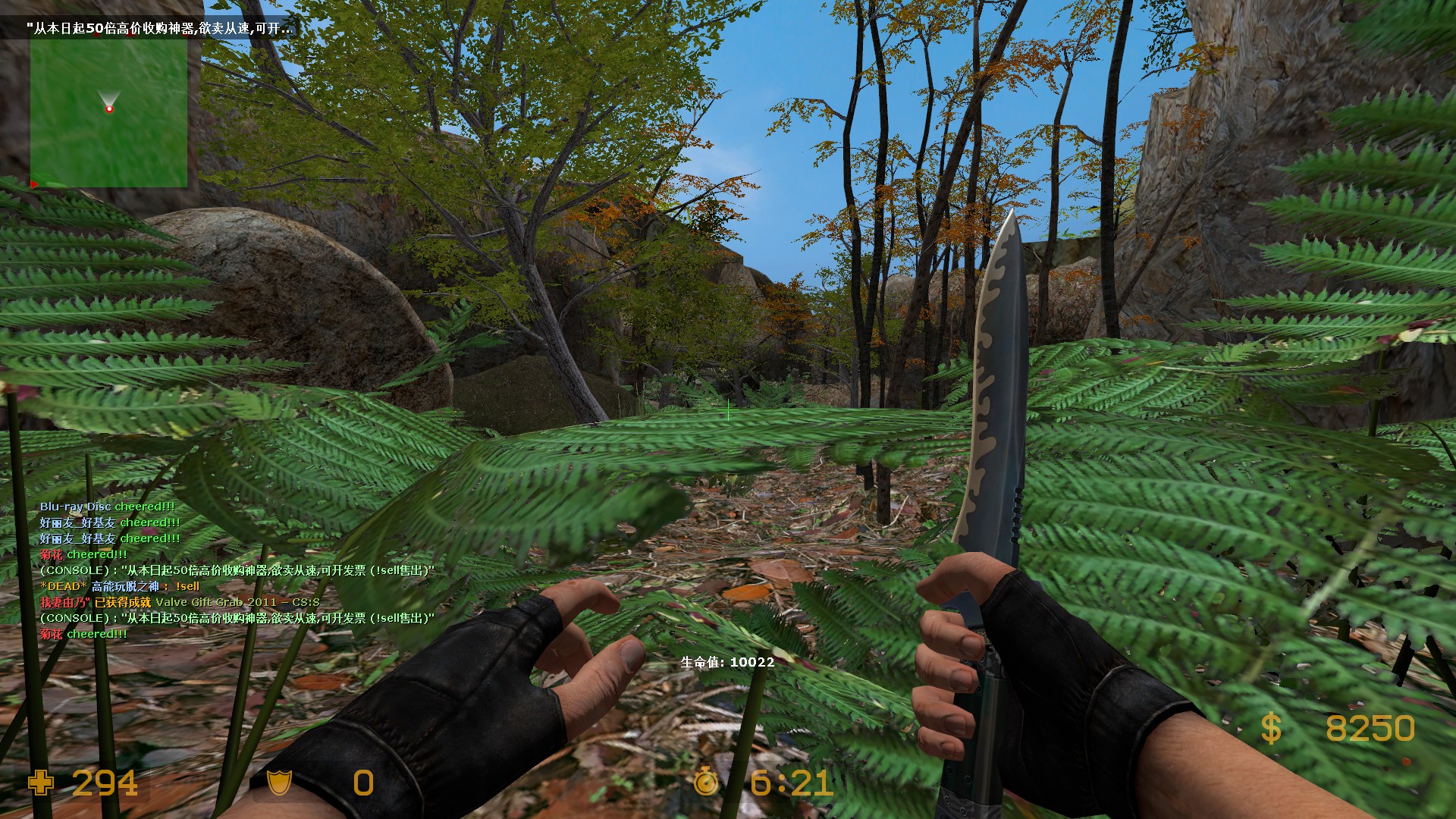 ze_predator_ultimate_v30465.jpg