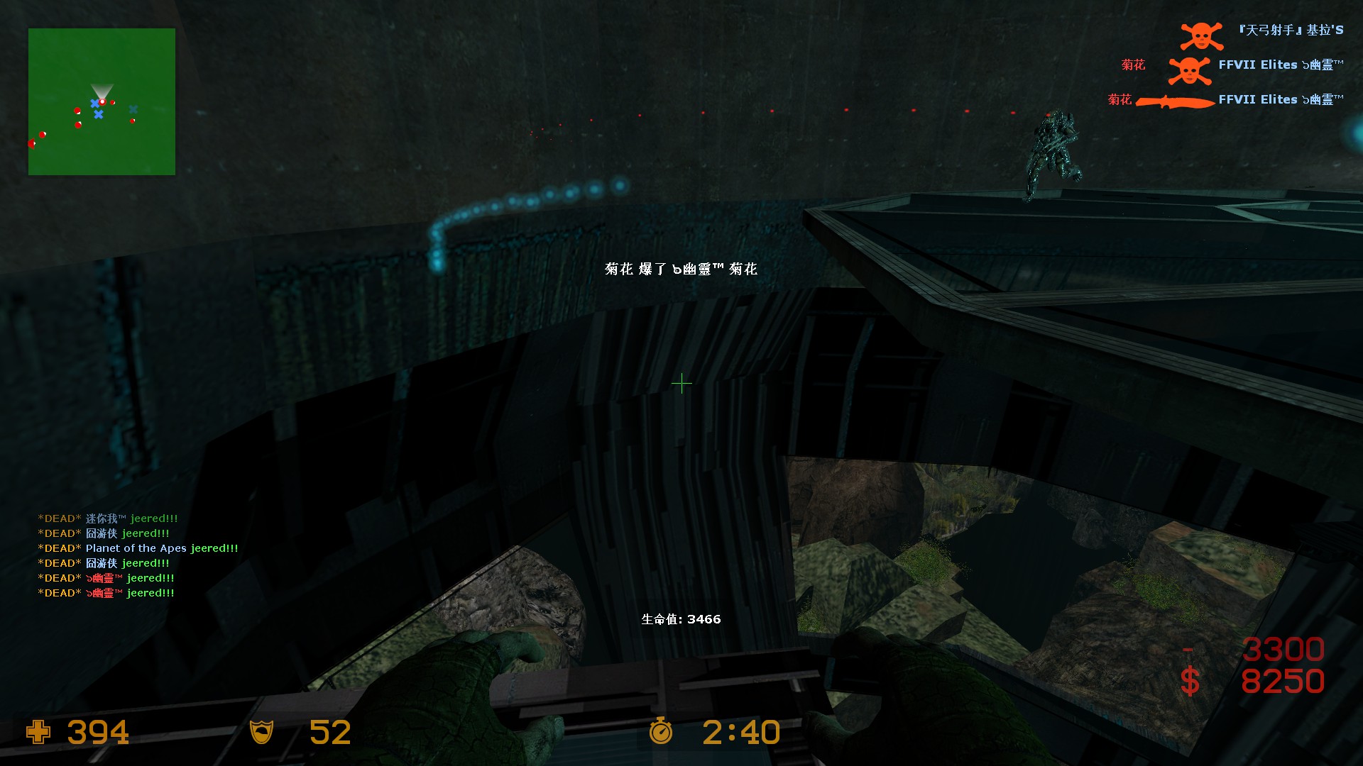 ze_predator_ultimate_v30479.jpg
