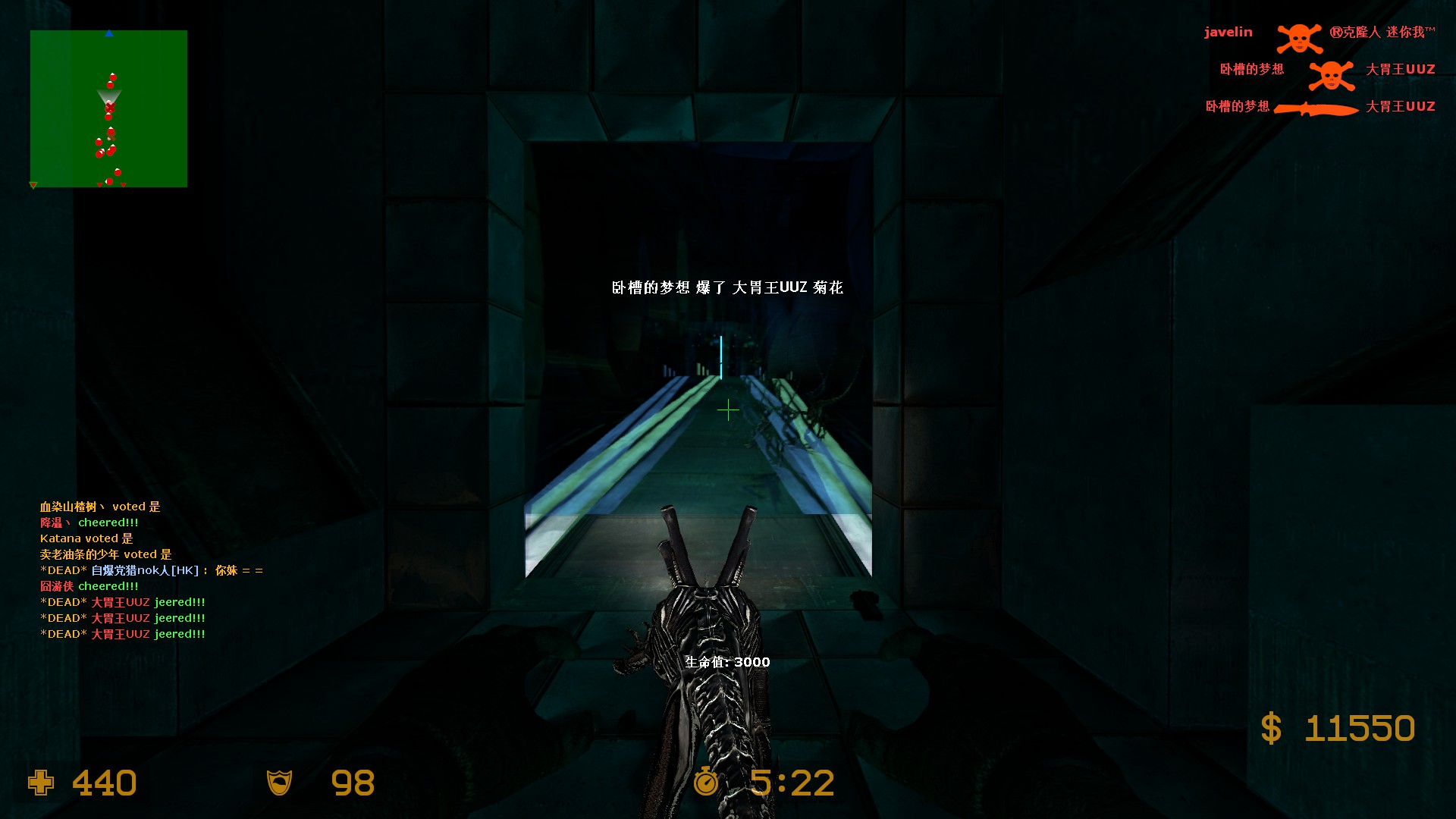 ze_predator_ultimate_v30485.jpg