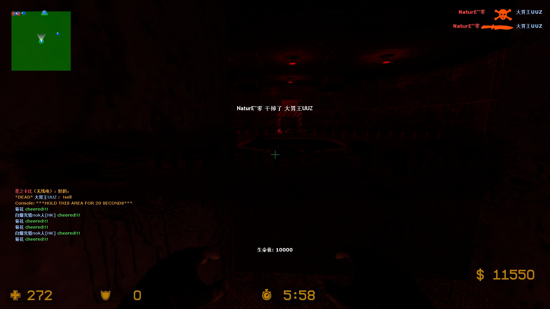 ze_predator_ultimate_v30487.jpg