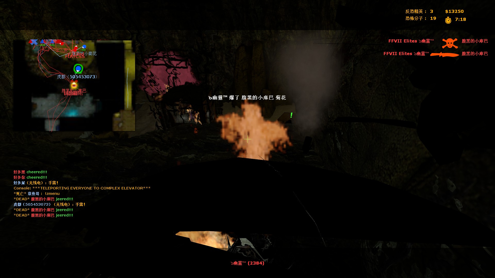 ze_predator_ultimate_v30562.jpg