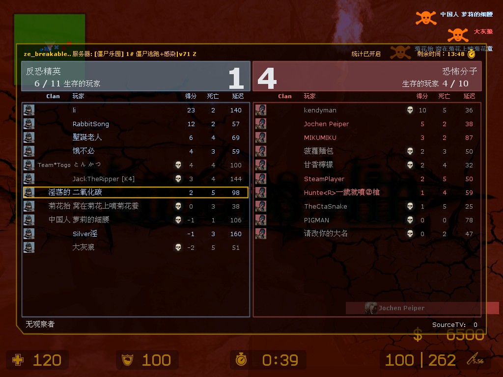发疯.jpg