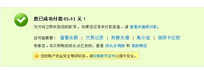 未命名1.jpg
