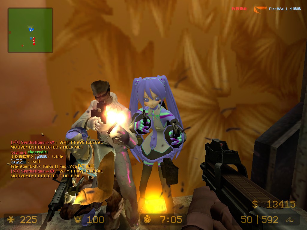 ze_ffvii_mako_reactor_v5_10042.jpg