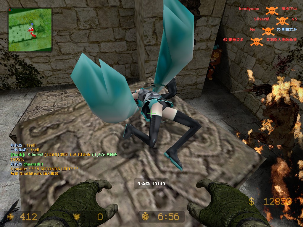 ze_predator_ultimate_v30001.jpg