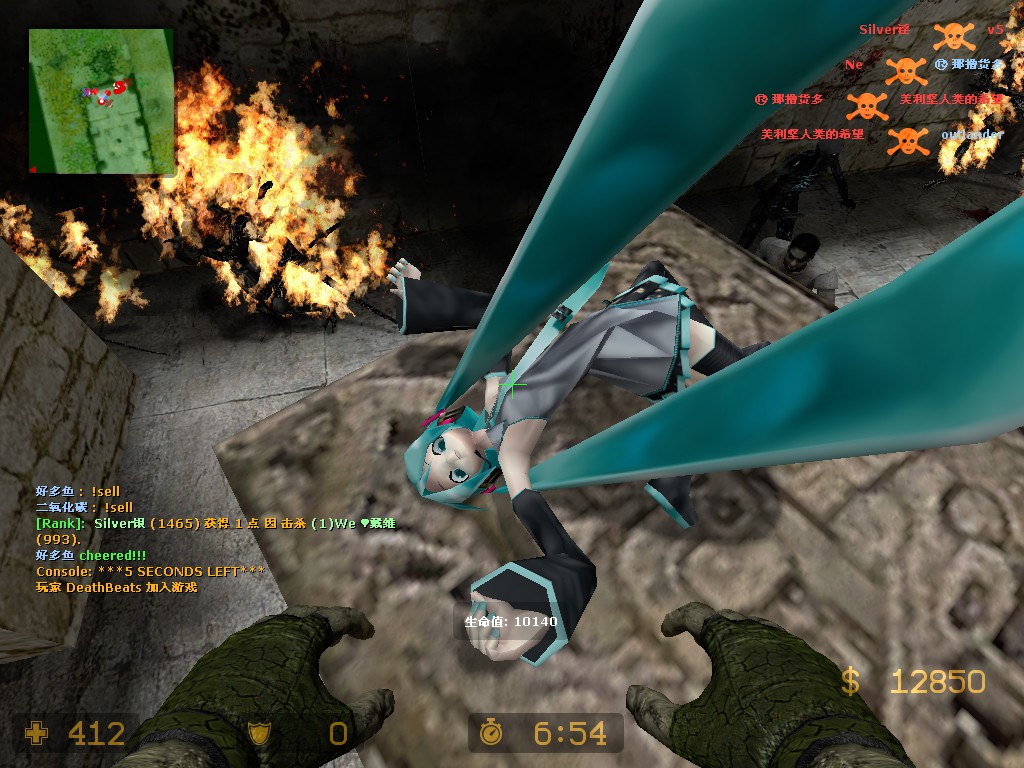 ze_predator_ultimate_v30002.jpg