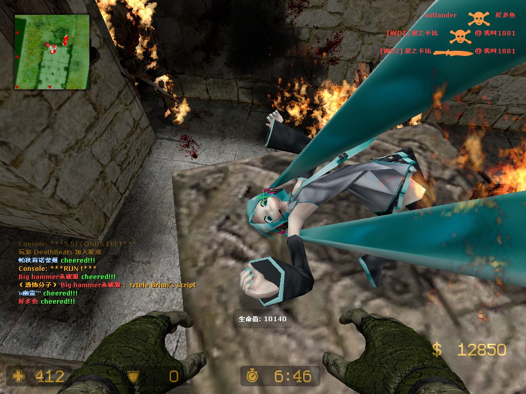 ze_predator_ultimate_v30003.jpg