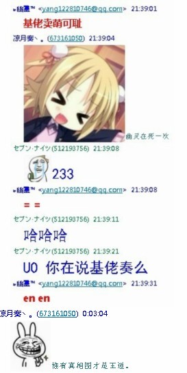 未命名.jpg