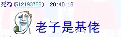 未命名.jpg