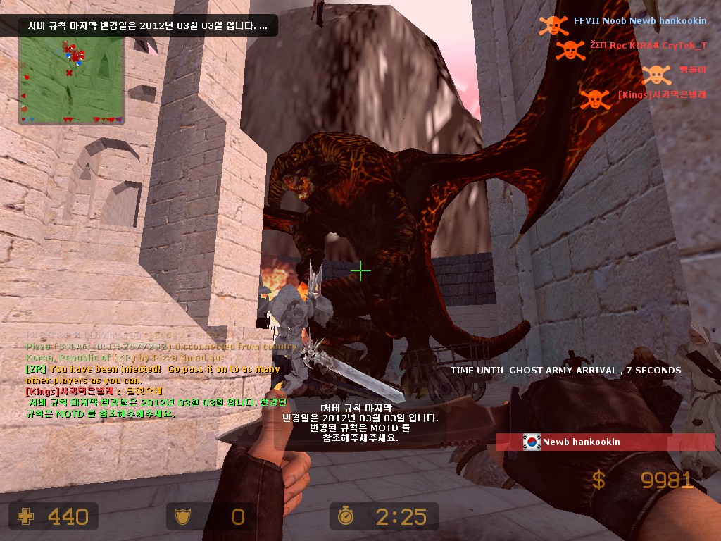 ze_lotr_minas_tirith_v2_2fix0023.jpg
