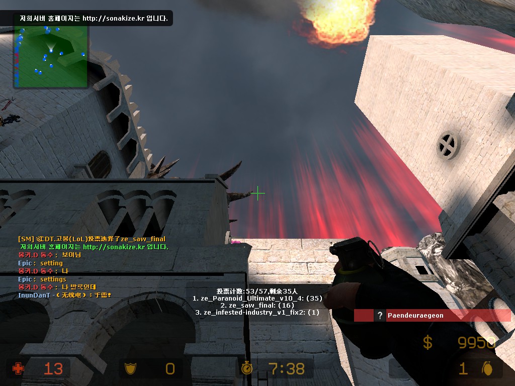 ze_lotr_minas_tirith_v2_2fix0025.jpg