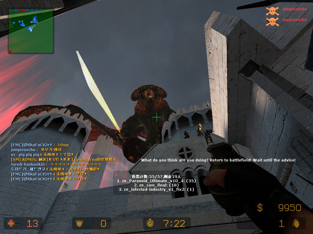 ze_lotr_minas_tirith_v2_2fix0026.jpg
